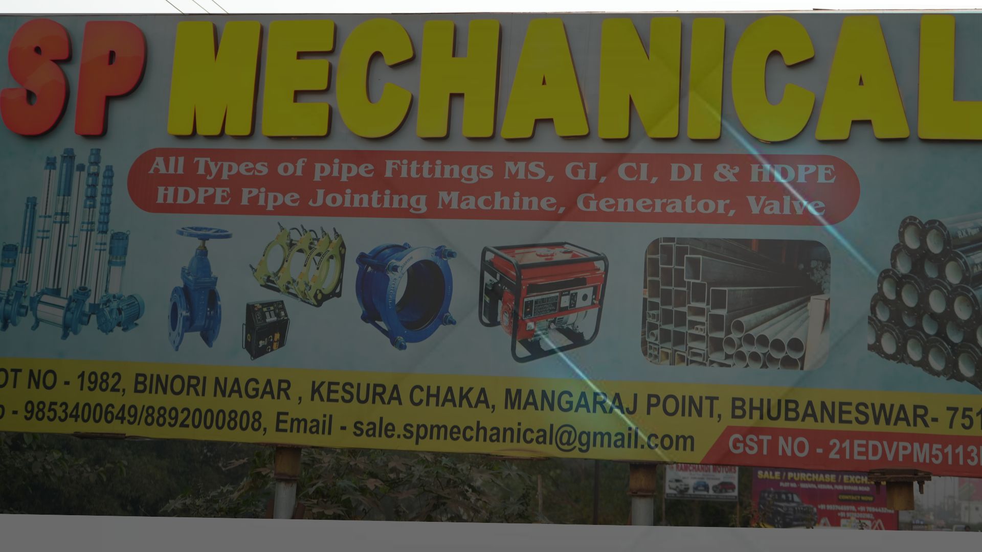 SP Mechanical Bhubaneswar Banner